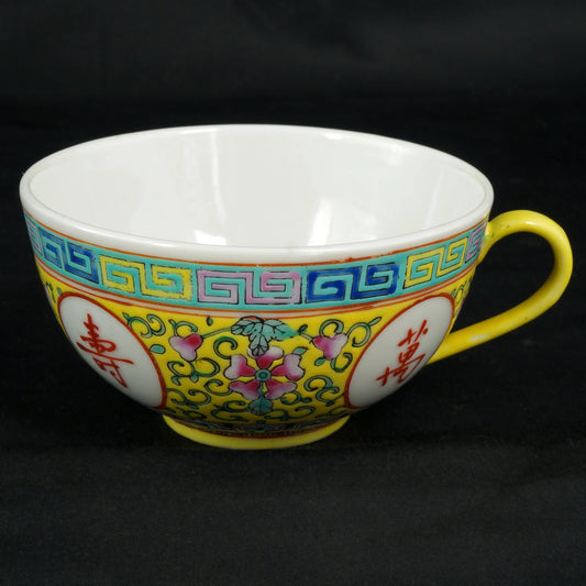 Antique Chinese Guangxu Yellow Ground Famille Rose Teacup Late Qing - Bear and Raven Antiques