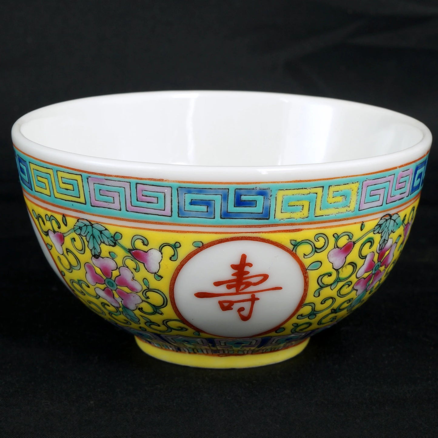 Antique Chinese Guangxu Yellow Ground Famille Rose Teacup Late Qing - Bear and Raven Antiques