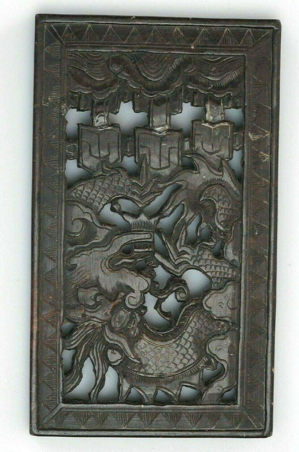 Chinese Dark Soapstone Carved Pierced Dragon Panel 19th Century – Bear 