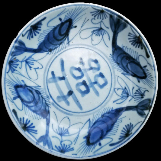 Chinese Late 18th/Early 19th C Provincial Ware Plate with Shrimp Design - Bear and Raven Antiques