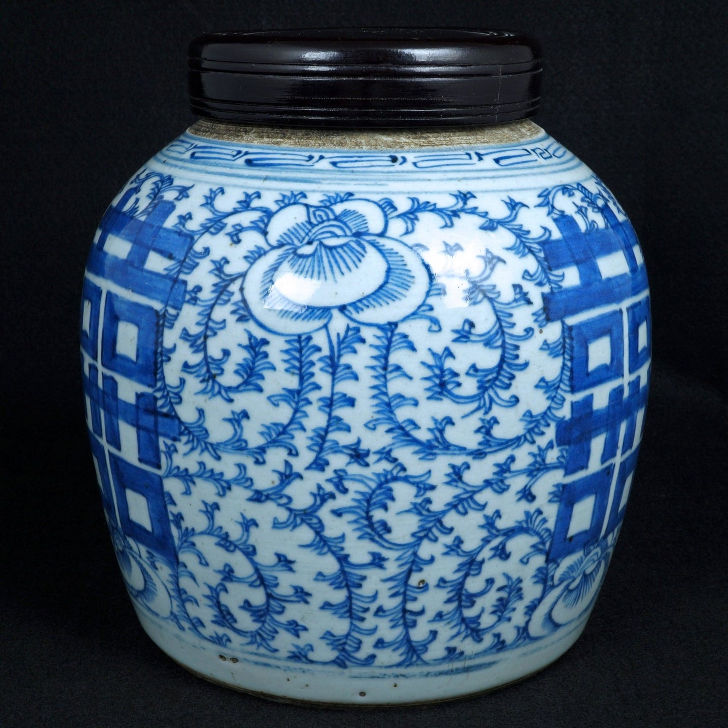 Chinese Qing Double Happiness Ginger Jar with Lid Mid-19th Century - Bear and Raven Antiques