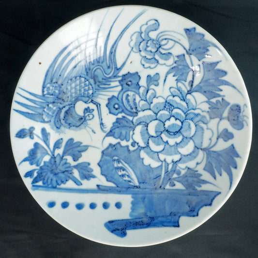 Chinese Qing Phoenix and Peony Bowl 19th Century - Bear and Raven Antiques