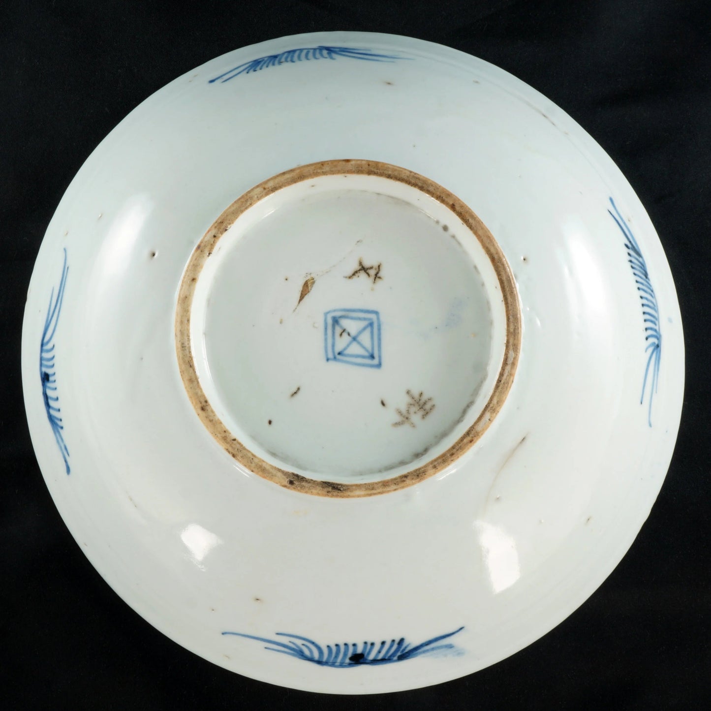 Chinese Qing Phoenix Shallow Bowl 19th Century - Bear and Raven Antiques