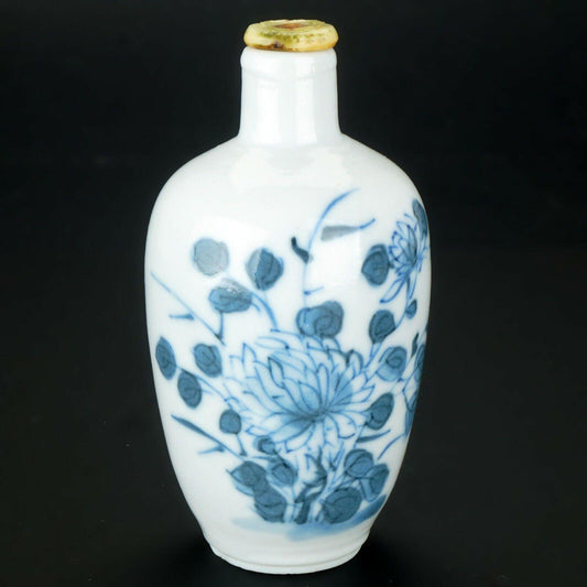 Early 20th C Chinese Blue and White Porcelain Snuff Bottle with Peony - Bear and Raven Antiques
