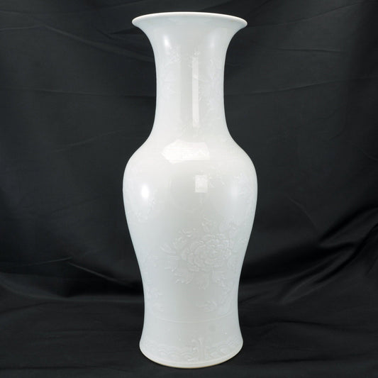 Japanese Bianco Sopra Bianco White Porcelain Vase Circa 1920 - Bear and Raven Antiques