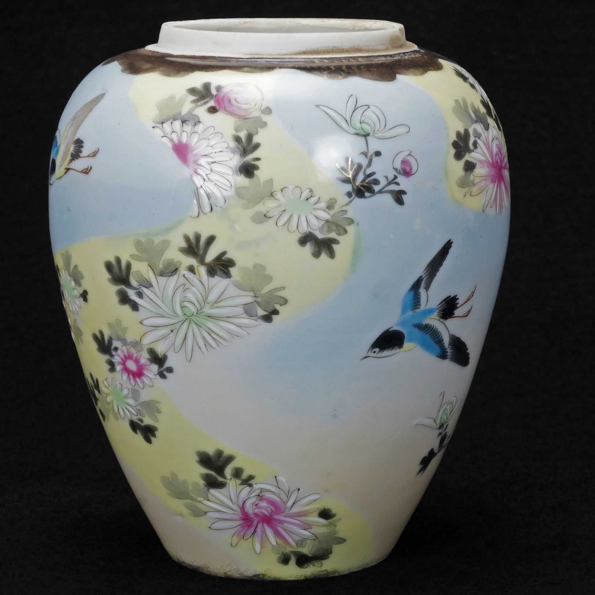 Japanese Mid-20th C Porcelain Polychrome Tea Caddy/Canister - Bear and Raven Antiques