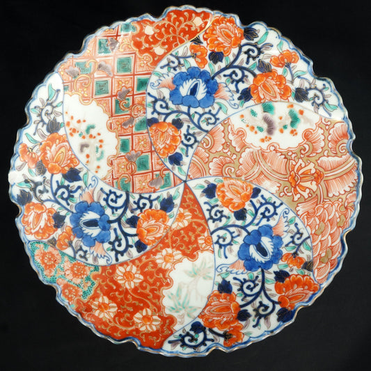 Japanese Polychrome Imari Plate with Foliate Rim 19th Century - Bear and Raven Antiques