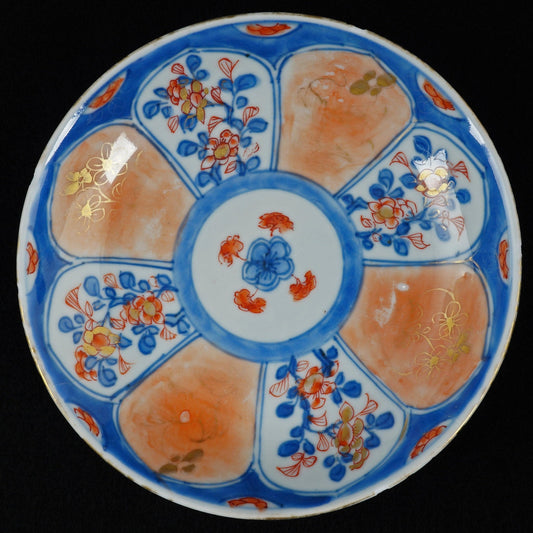 Kangxi Chinese Imari Dish with Floral Panels Circa 1700 - Bear and Raven Antiques