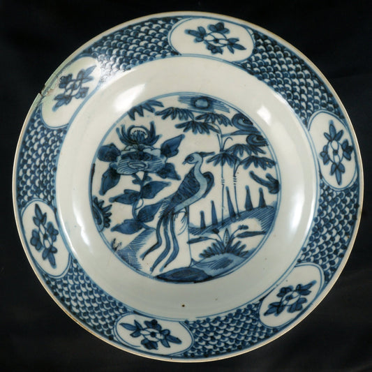 Large Chinese Wanli Ming Phoenix Bowl - Bear and Raven Antiques