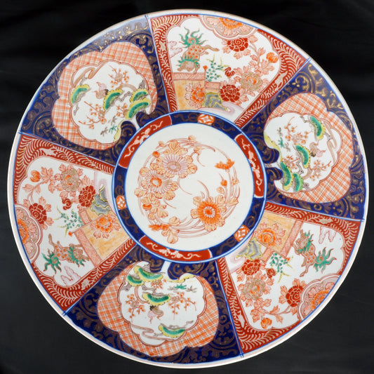 Large Polychrome Japanese Meiji Period Imari Charger with Buddhist Lions 19th Century - Bear and Raven Antiques