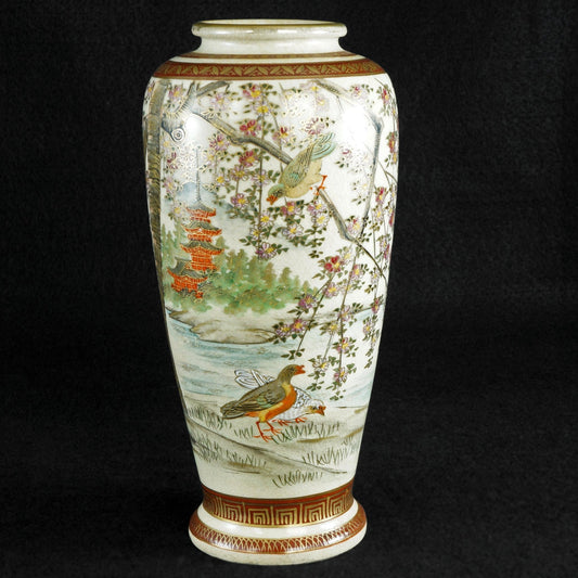 Mid Century Japanese Satsuma Cherry Blossom Vase Circa 1950 - Bear and Raven Antiques