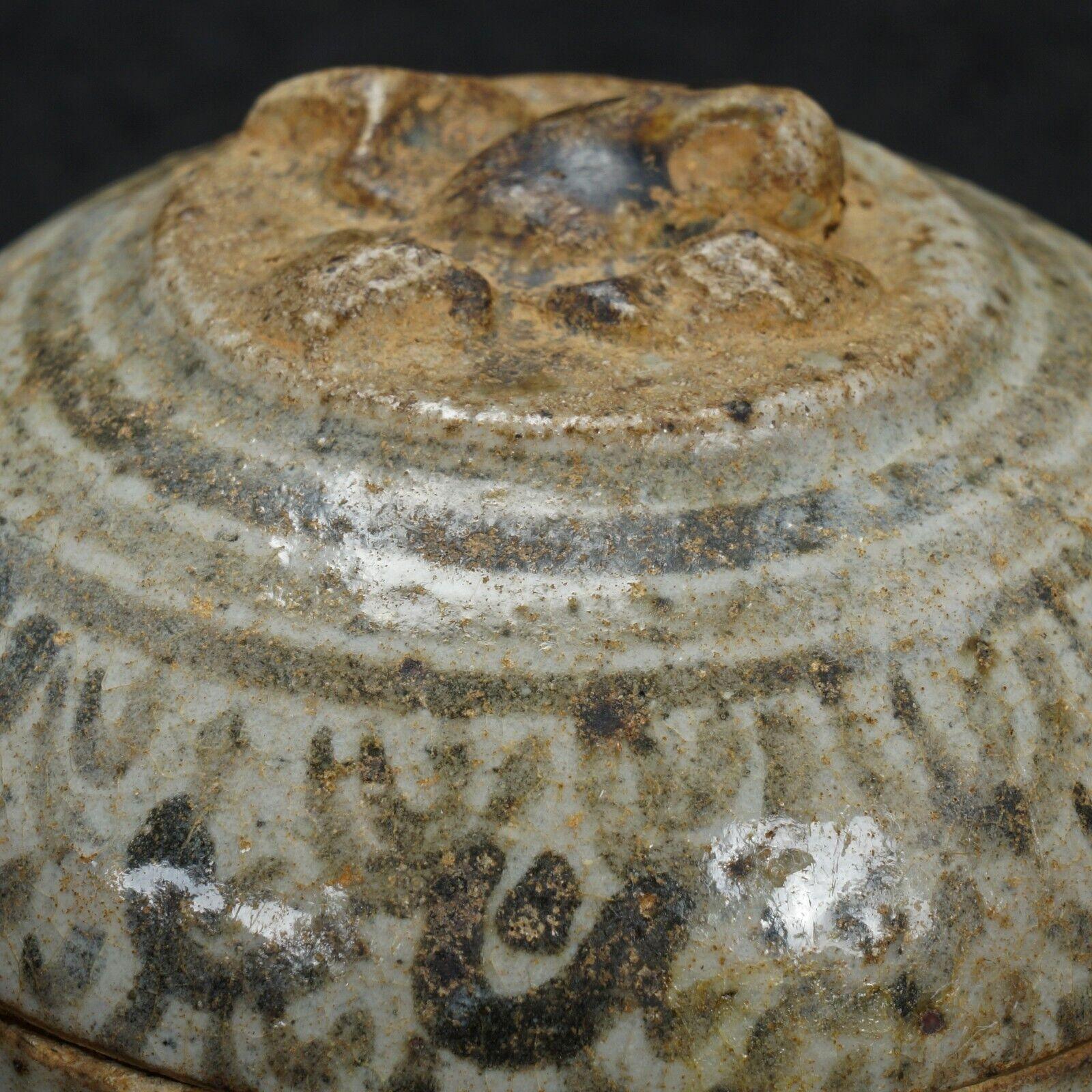 Thai Sawankhalok Stoneware Paste Box 15th Century - Bear and Raven Antiques