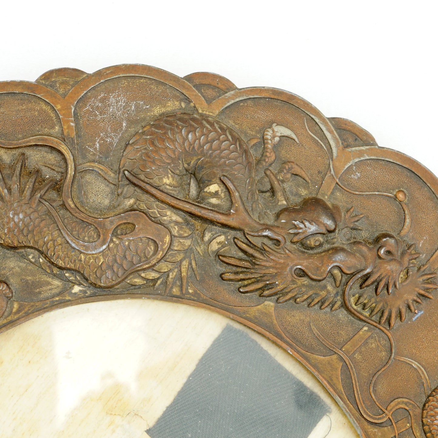 Japanese Metal Dragon Picture Frame 1920's or 30's