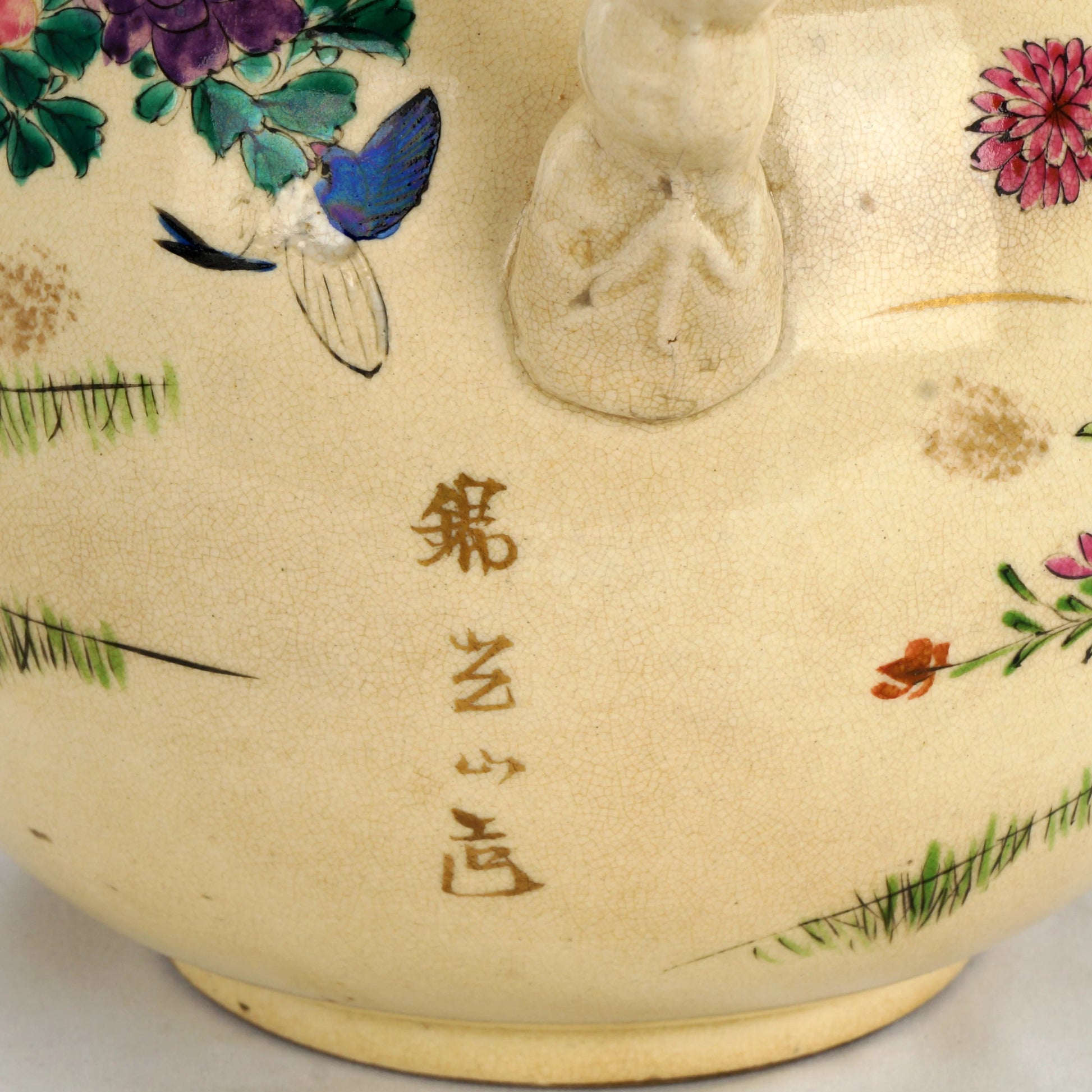 Antique Japanese Satsuma Awata Meiji Period Creamware Water Jug - Bear and Raven Antiques