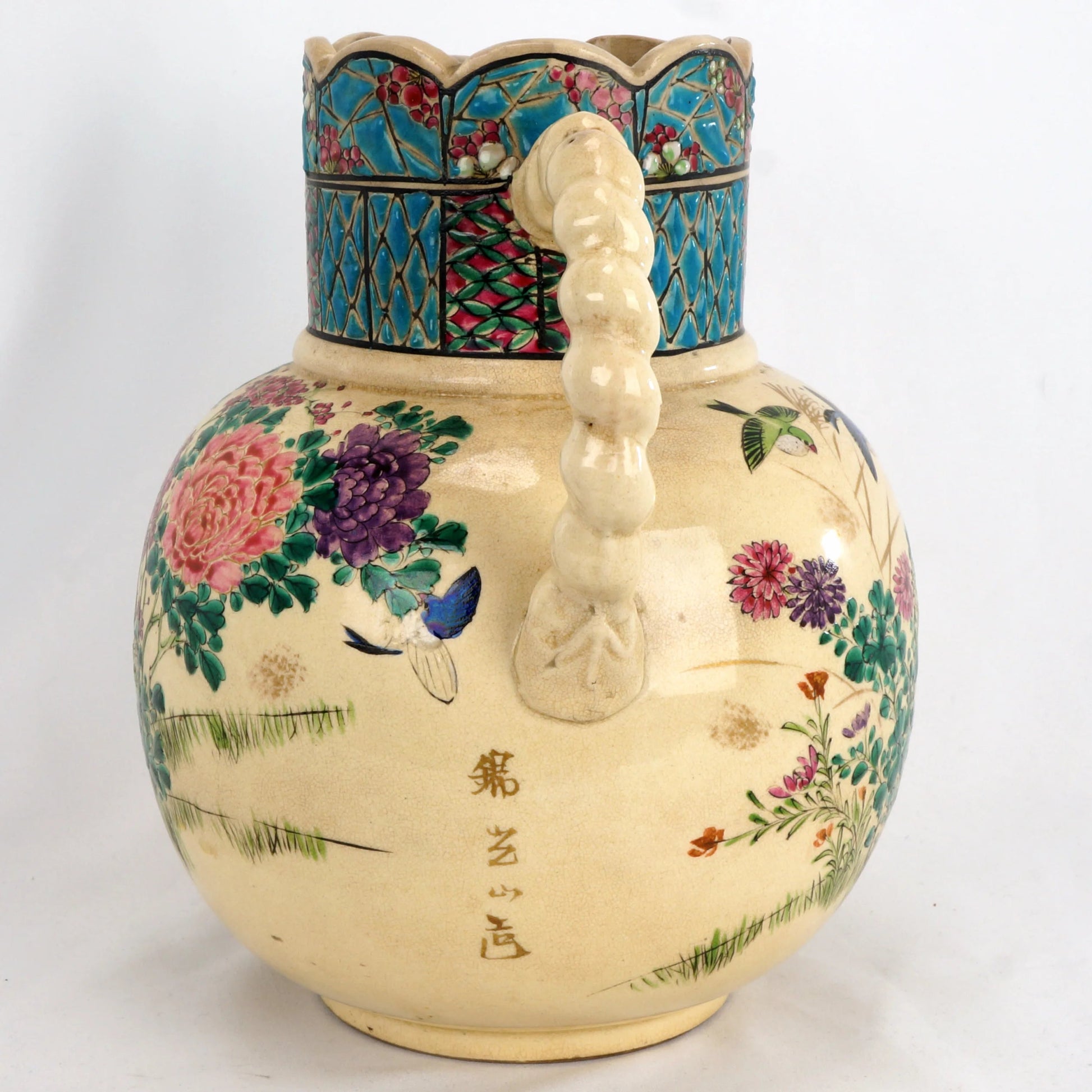 Antique Japanese Satsuma Awata Meiji Period Creamware Water Jug - Bear and Raven Antiques