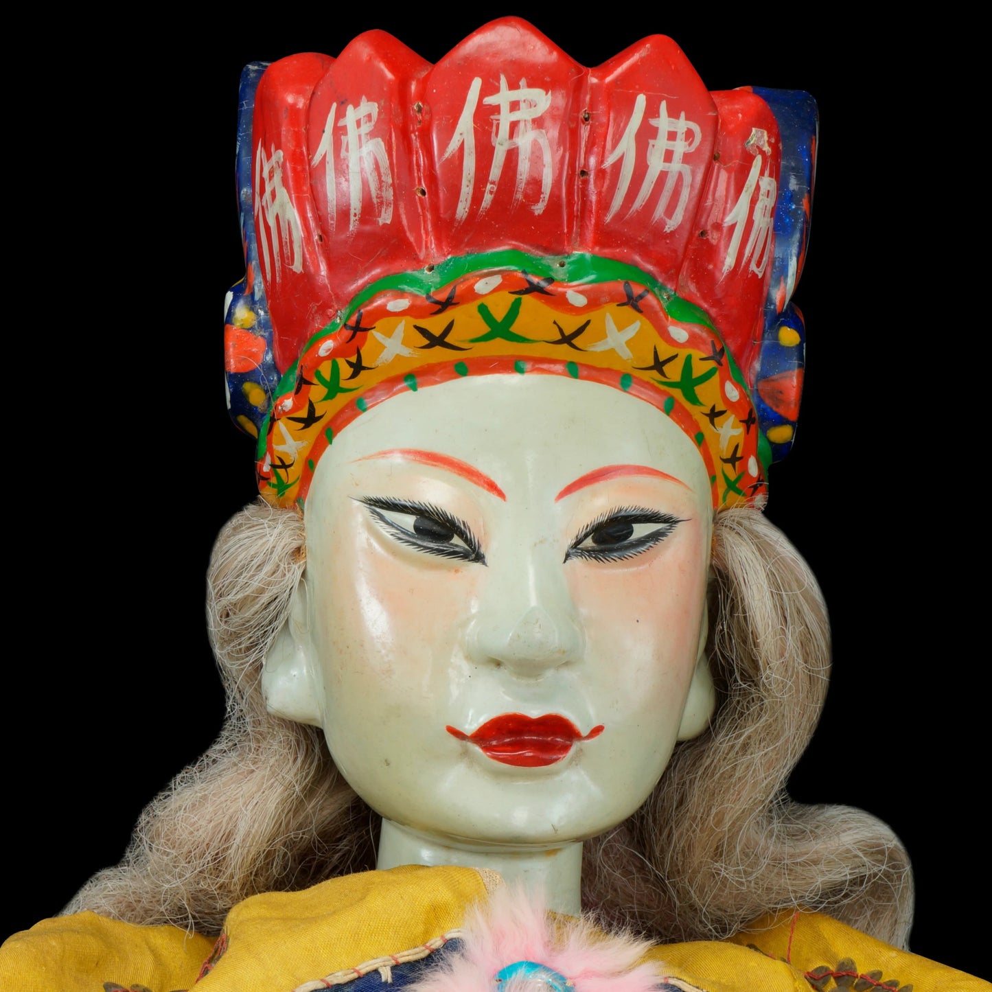 Antique Large Chinese Beijing Opera Puppet Late Qing/Republic - Bear and Raven Antiques