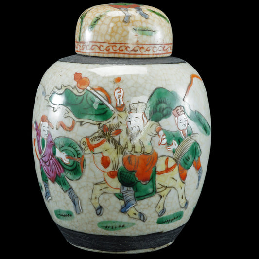 Chinese Crackle Polychrome Oatmeal Ginger Jar with Warriors Republic Period - Bear and Raven Antiques