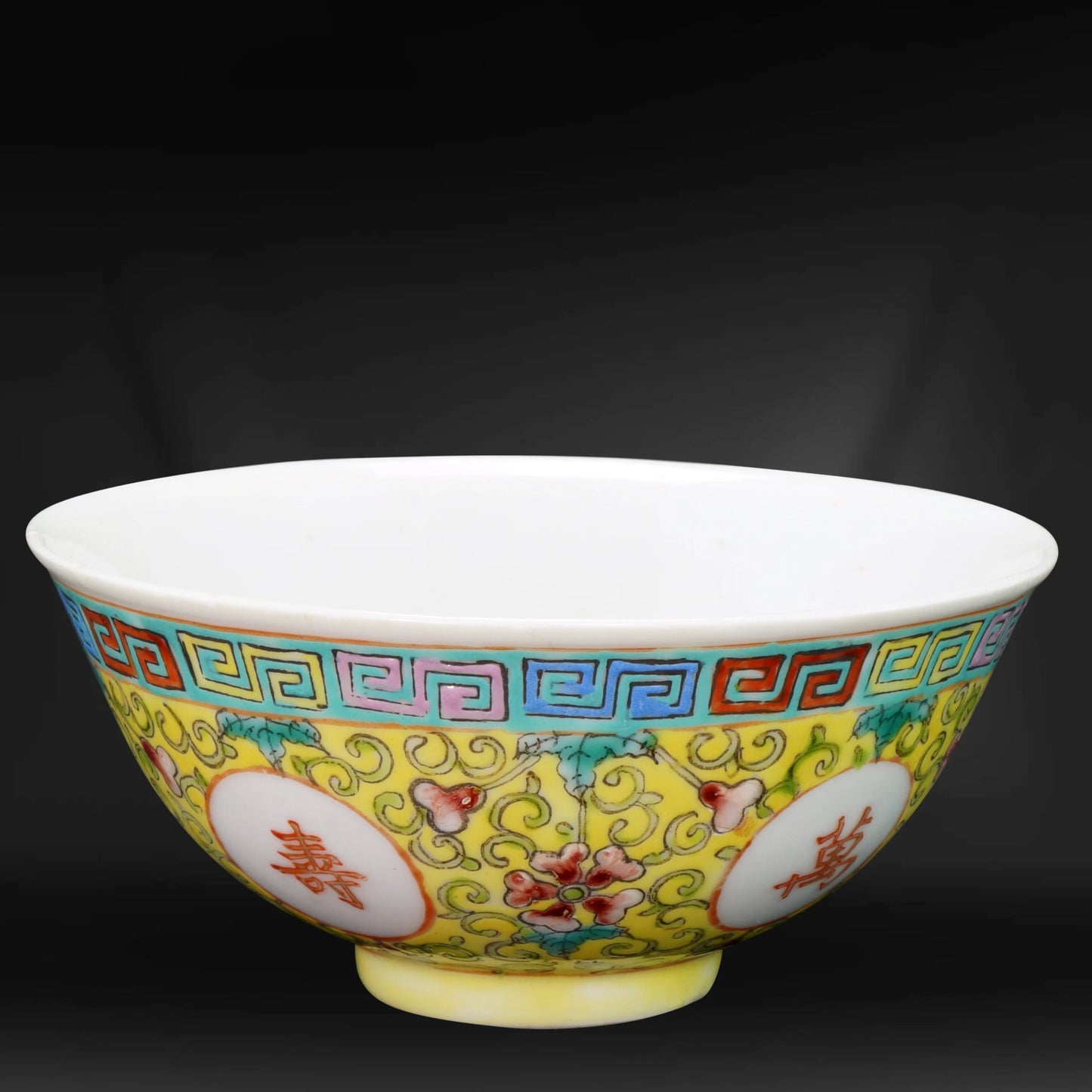 Chinese Famille Jeune Bowl Guangxu Reign Mark Republic Period - Bear and Raven Antiques