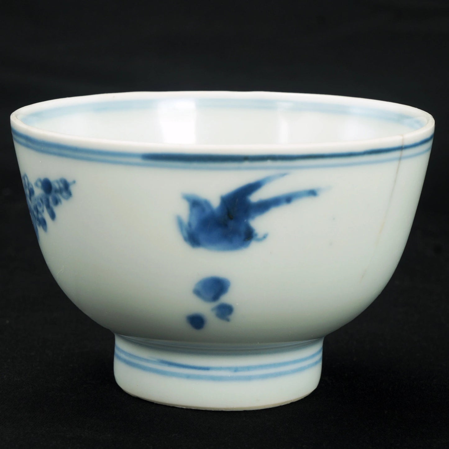 Chinese Kangxi Teacup Artemisia Mark 1622 - 1722 - Bear and Raven Antiques