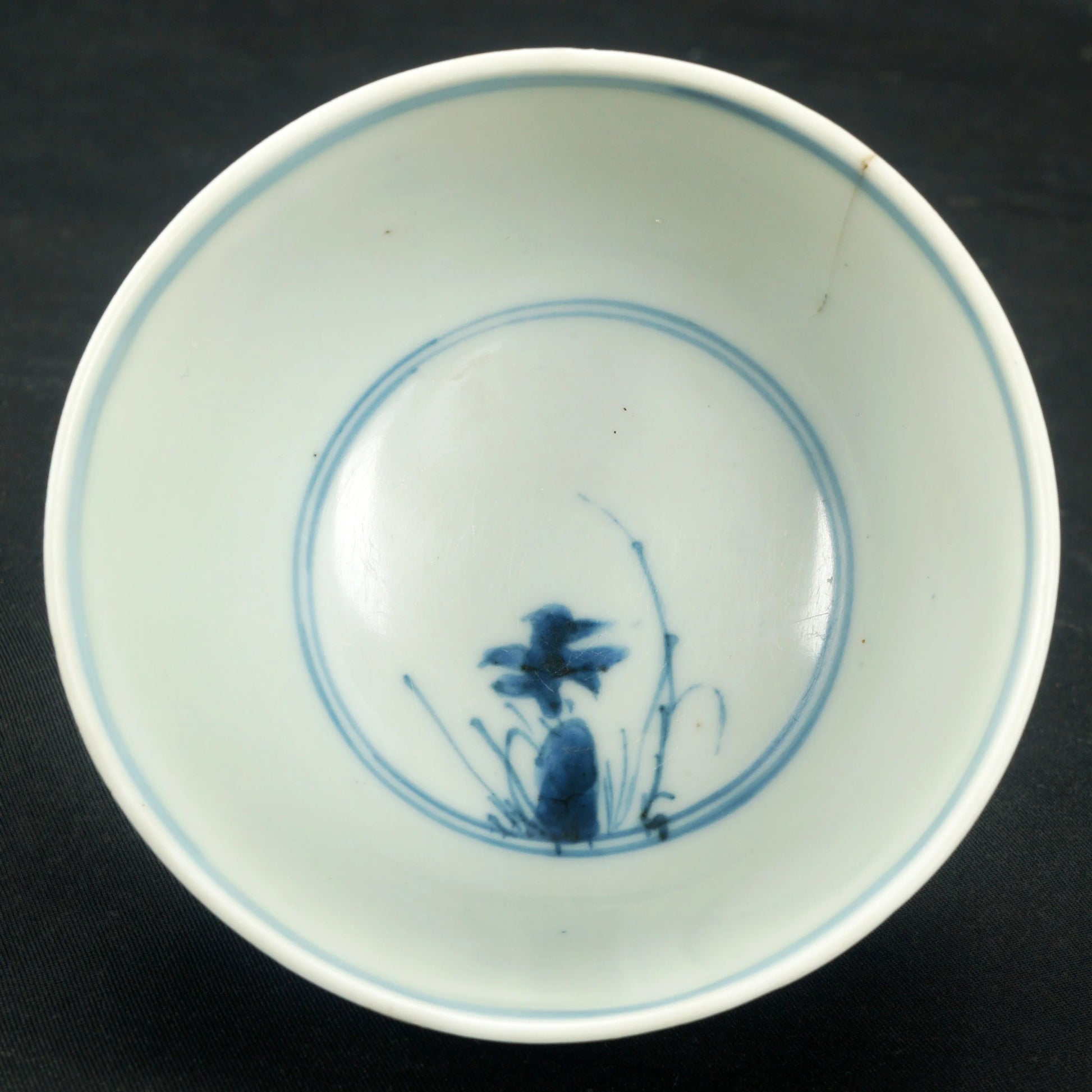 Chinese Kangxi Teacup Artemisia Mark 1622 - 1722 - Bear and Raven Antiques