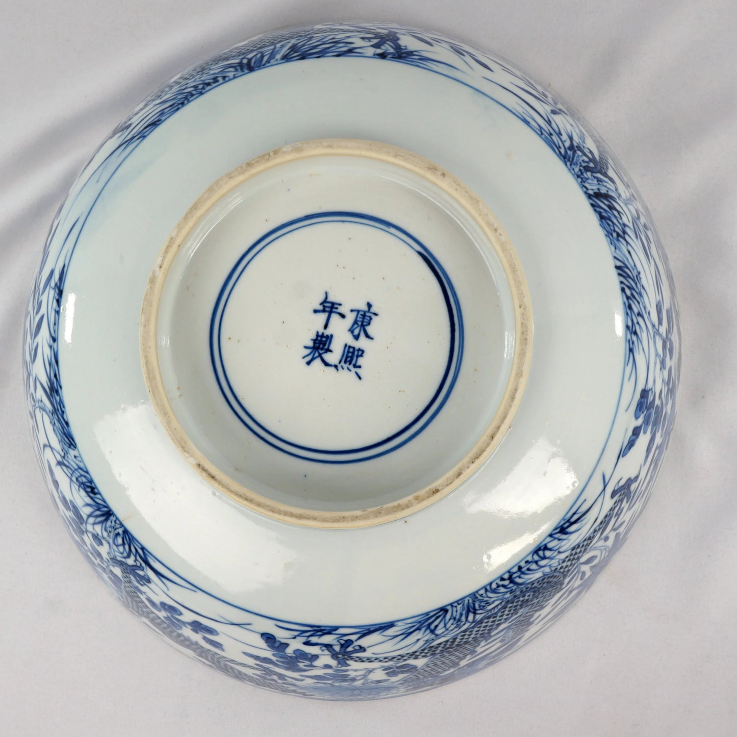 Chinese Large Blue and White Bowl Kangxi Reign Mark 19th Century - Bear and Raven Antiques