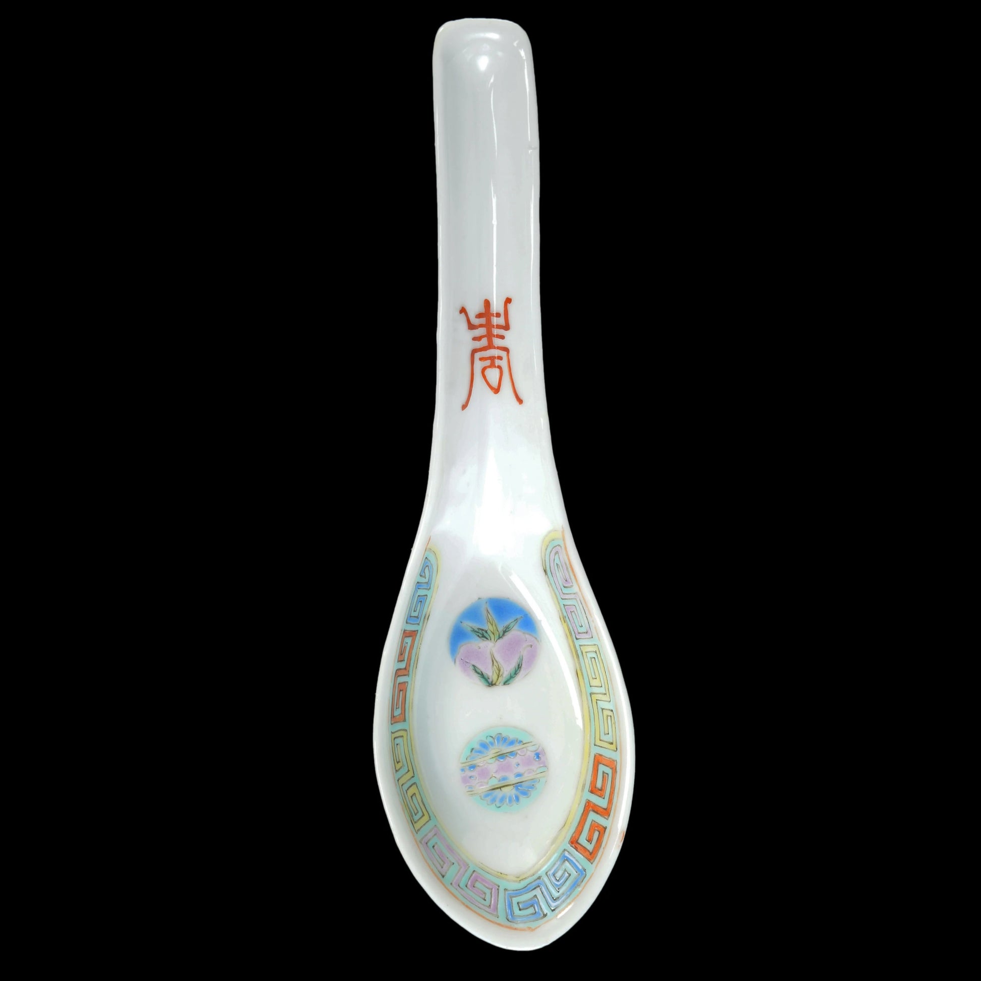 Chinese Polychrome Porcelain Spoons Qianlong Mark Republic Period Set of 5 - Bear and Raven Antiques