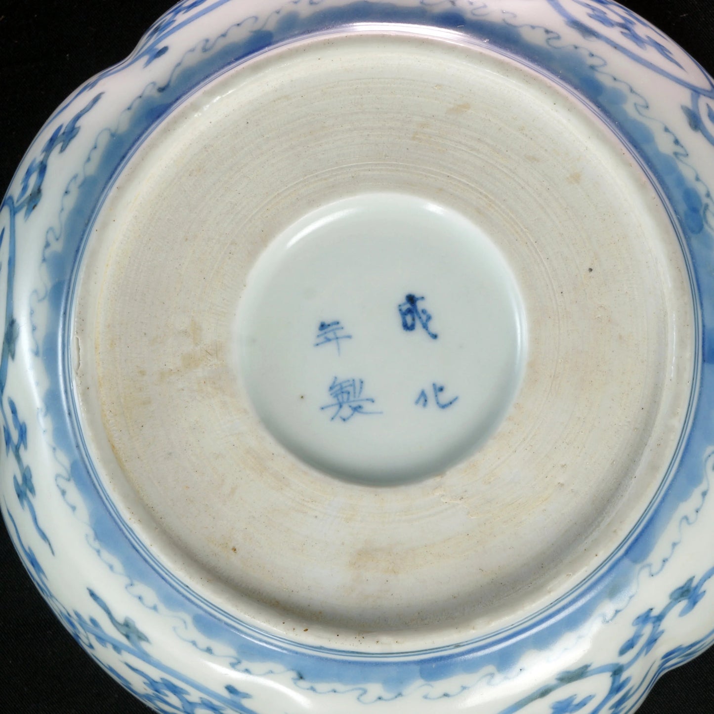 Japanese 19th C Blue and White Imari Lobed Bowl Chenghua Mark - Bear and Raven Antiques