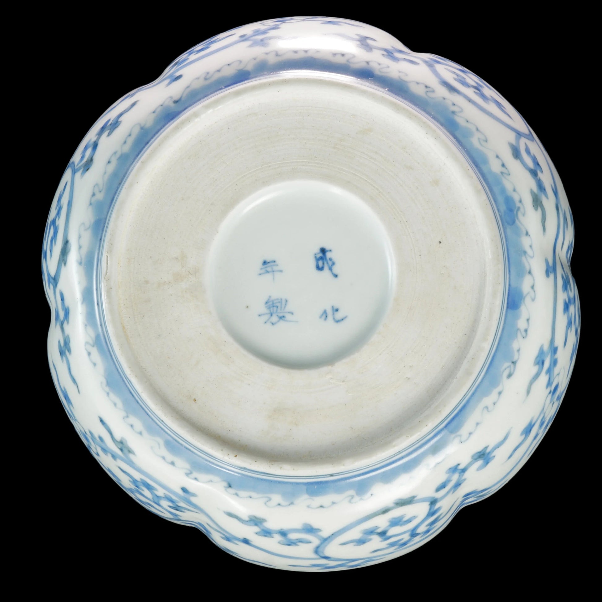 Japanese 19th C Blue and White Imari Lobed Bowl Chenghua Mark - Bear and Raven Antiques