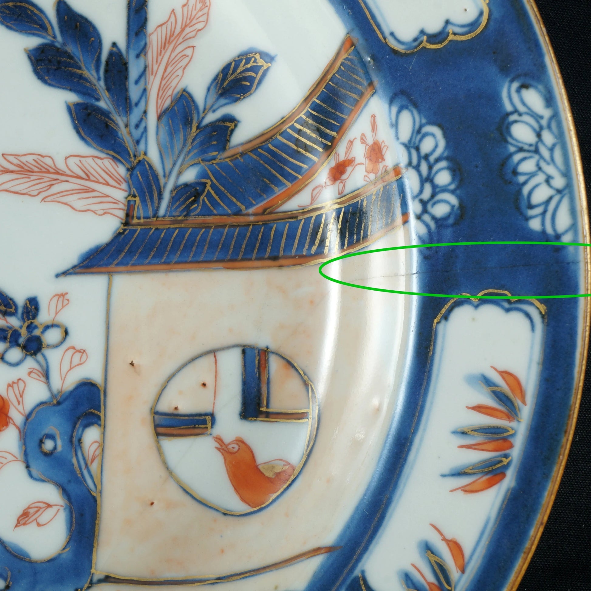 Kangxi Chinese Imari Bowl Cuckoo at the Window Circa 1700 - Bear and Raven Antiques