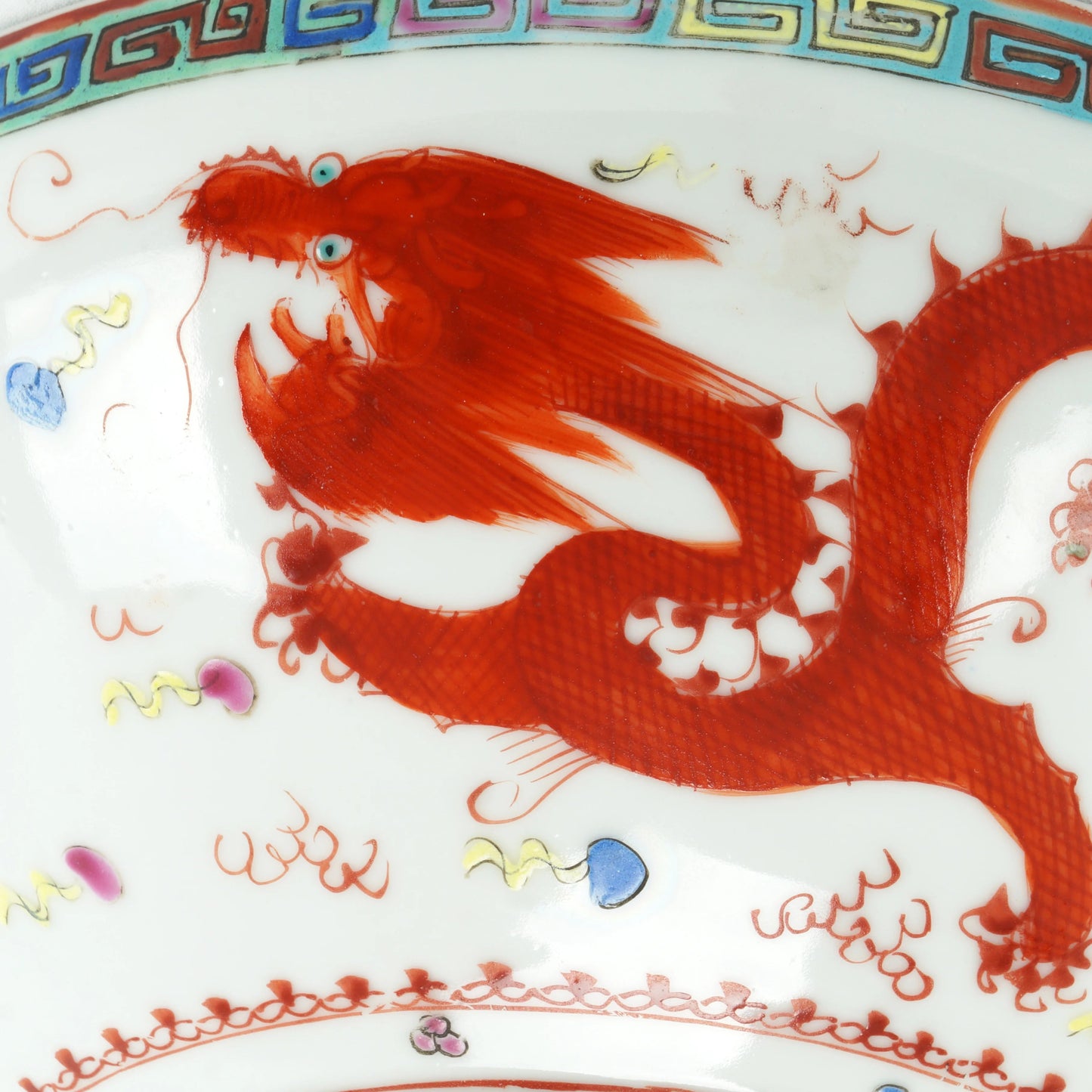 Large Chinese Polychrome Dragon Bowl Late Qing Republic - Bear and Raven Antiques