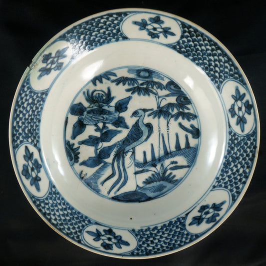 Large Chinese Wanli Ming Phoenix Bowl - Bear and Raven Antiques