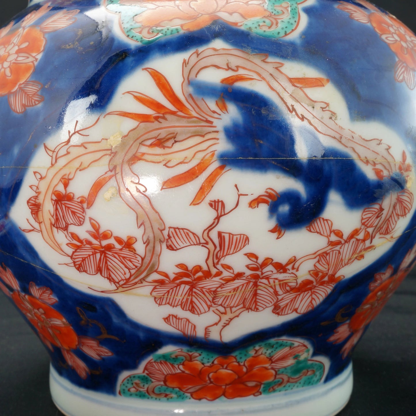 Large Japanese Imari Lidded Porcelain Jar First Half 20th C - Bear and Raven Antiques