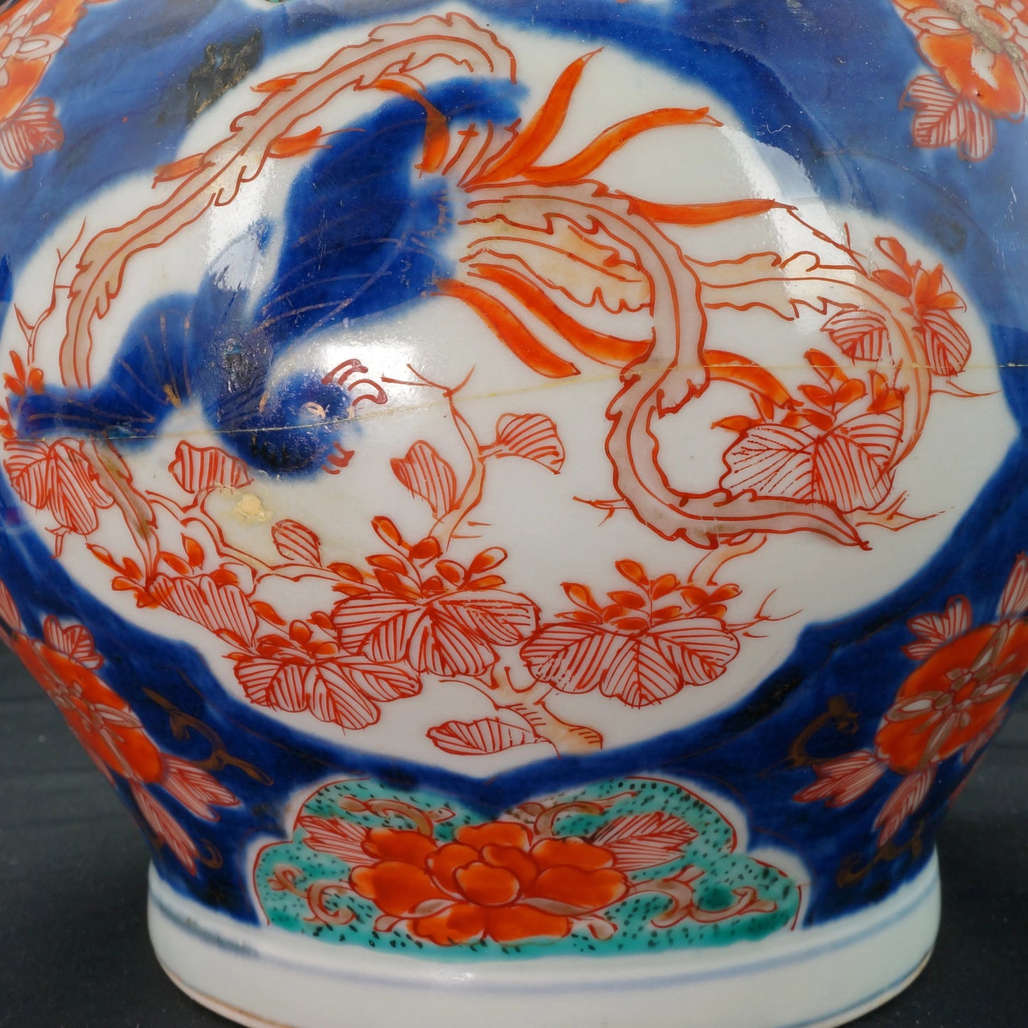 Large Japanese Imari Lidded Porcelain Jar First Half 20th C - Bear and Raven Antiques