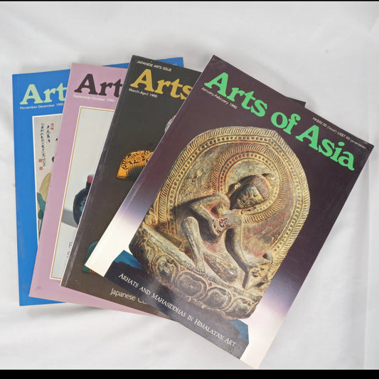 Lot of 4 1990 ARTS OF ASIA Magazines - Bear and Raven Antiques