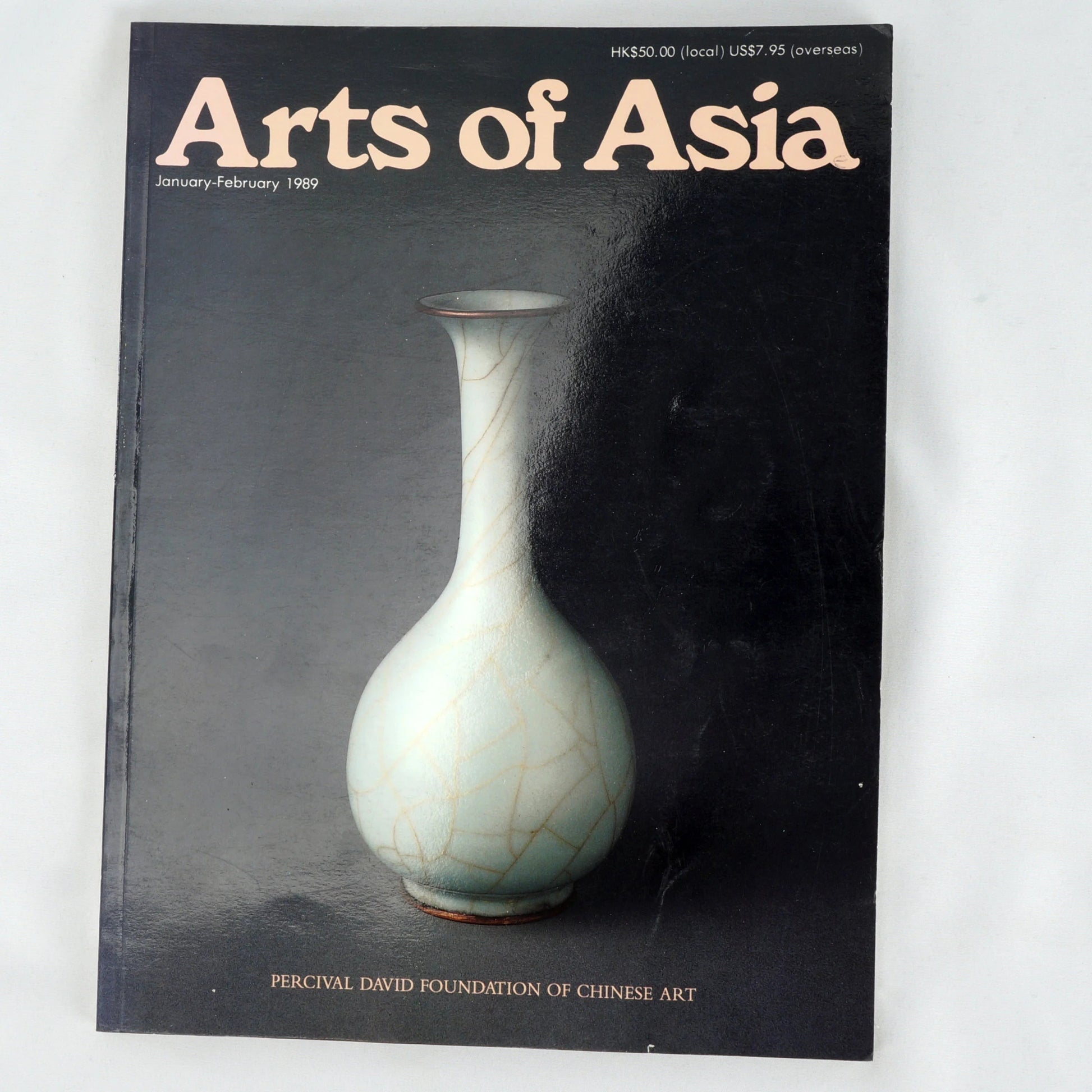 Lot of 5 Vintage ARTS OF ASIA Magazines 1988 - 1999 - Bear and Raven Antiques