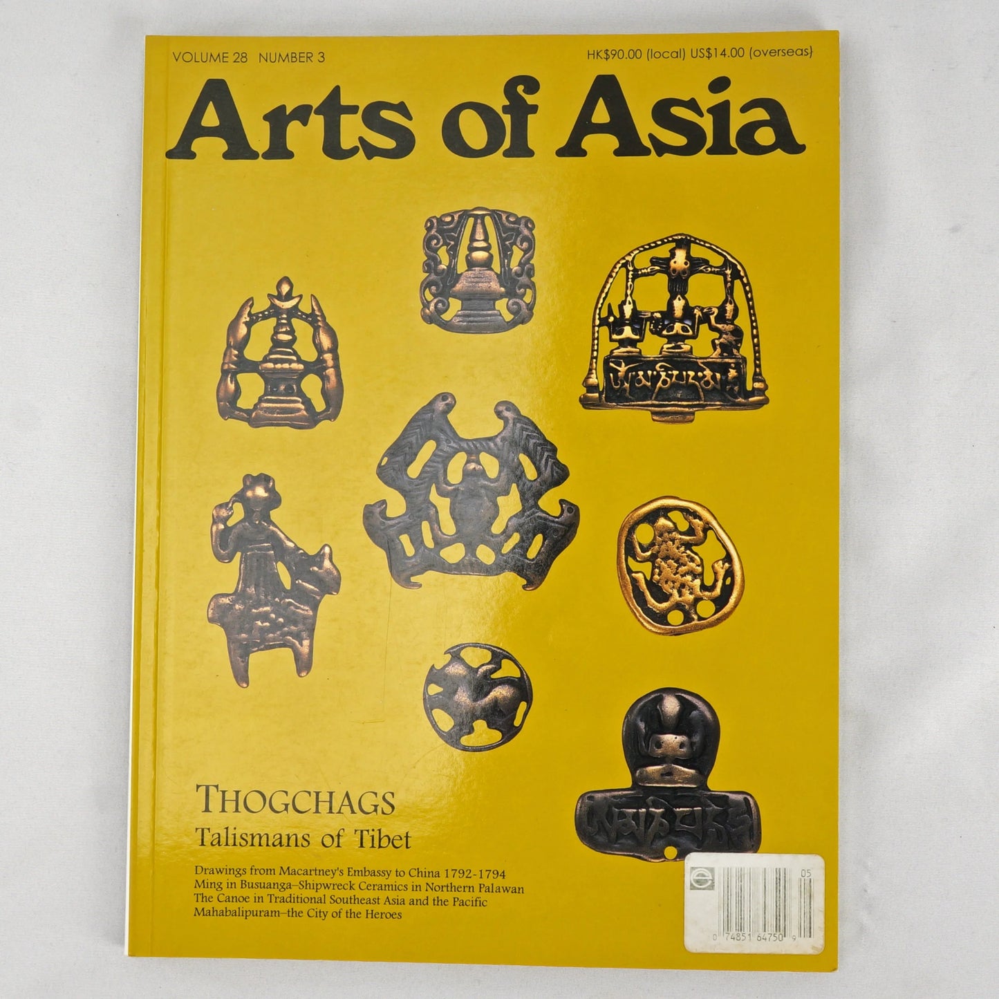 Lot of 5 Vintage ARTS OF ASIA Magazines 1988 - 1999 - Bear and Raven Antiques