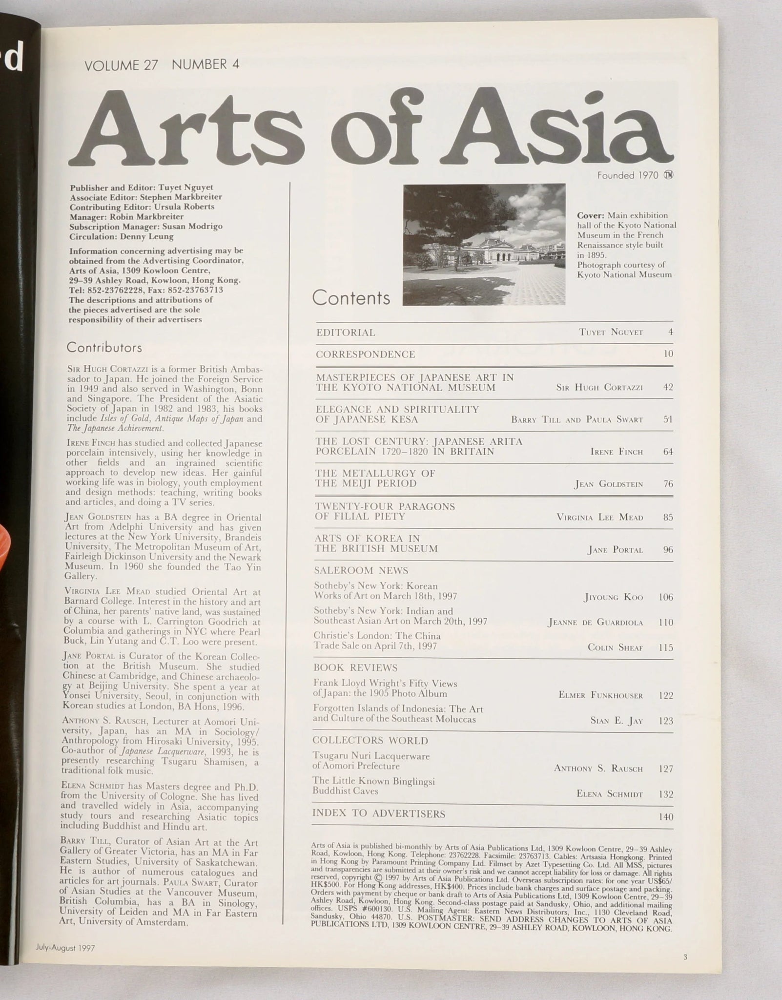 Lot of 5 Vintage ARTS OF ASIA Magazines 1988 - 1999 - Bear and Raven Antiques