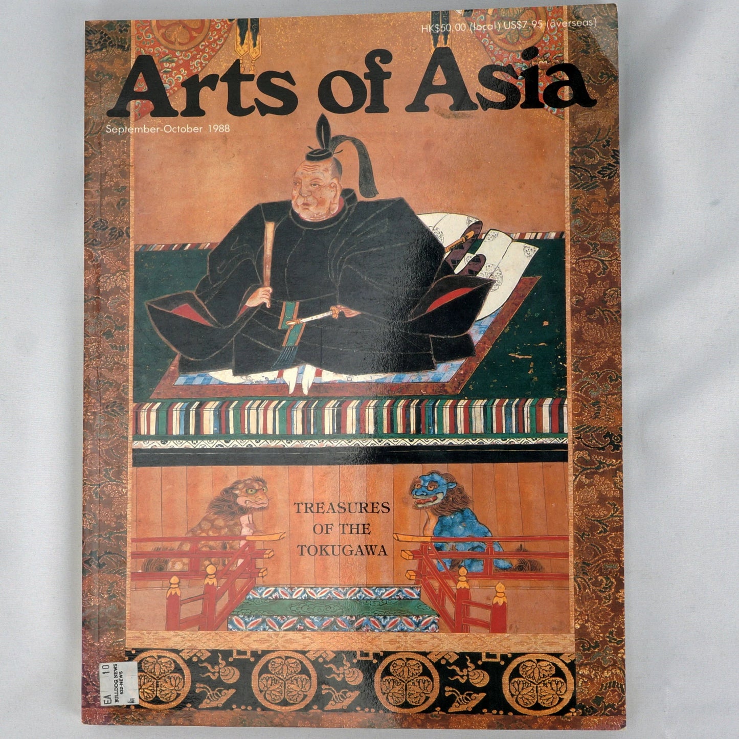 Lot of 5 Vintage ARTS OF ASIA Magazines 1988 - 1999 - Bear and Raven Antiques