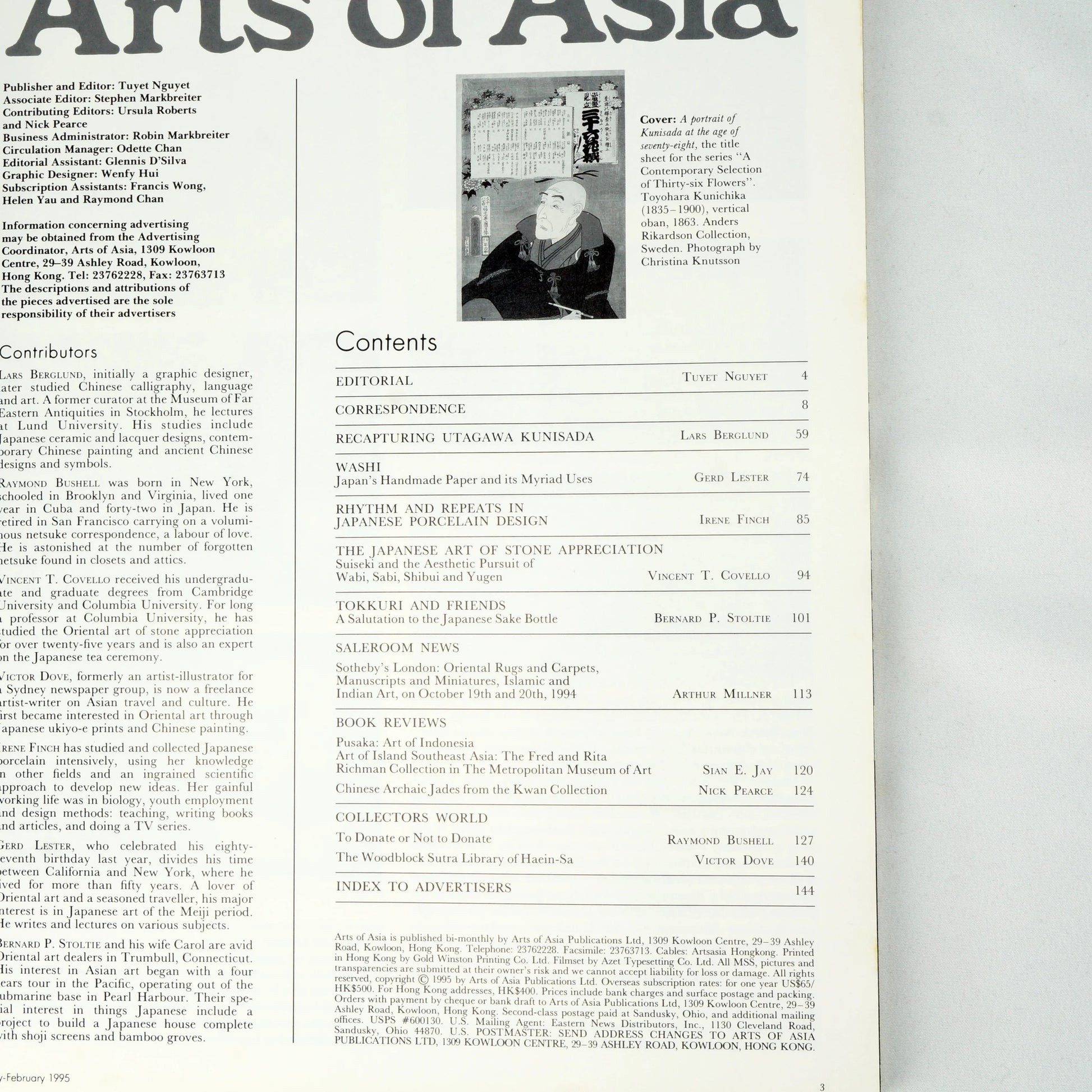 Lot of 5 Vintage ARTS OF ASIA Magazines 1995 - Bear and Raven Antiques