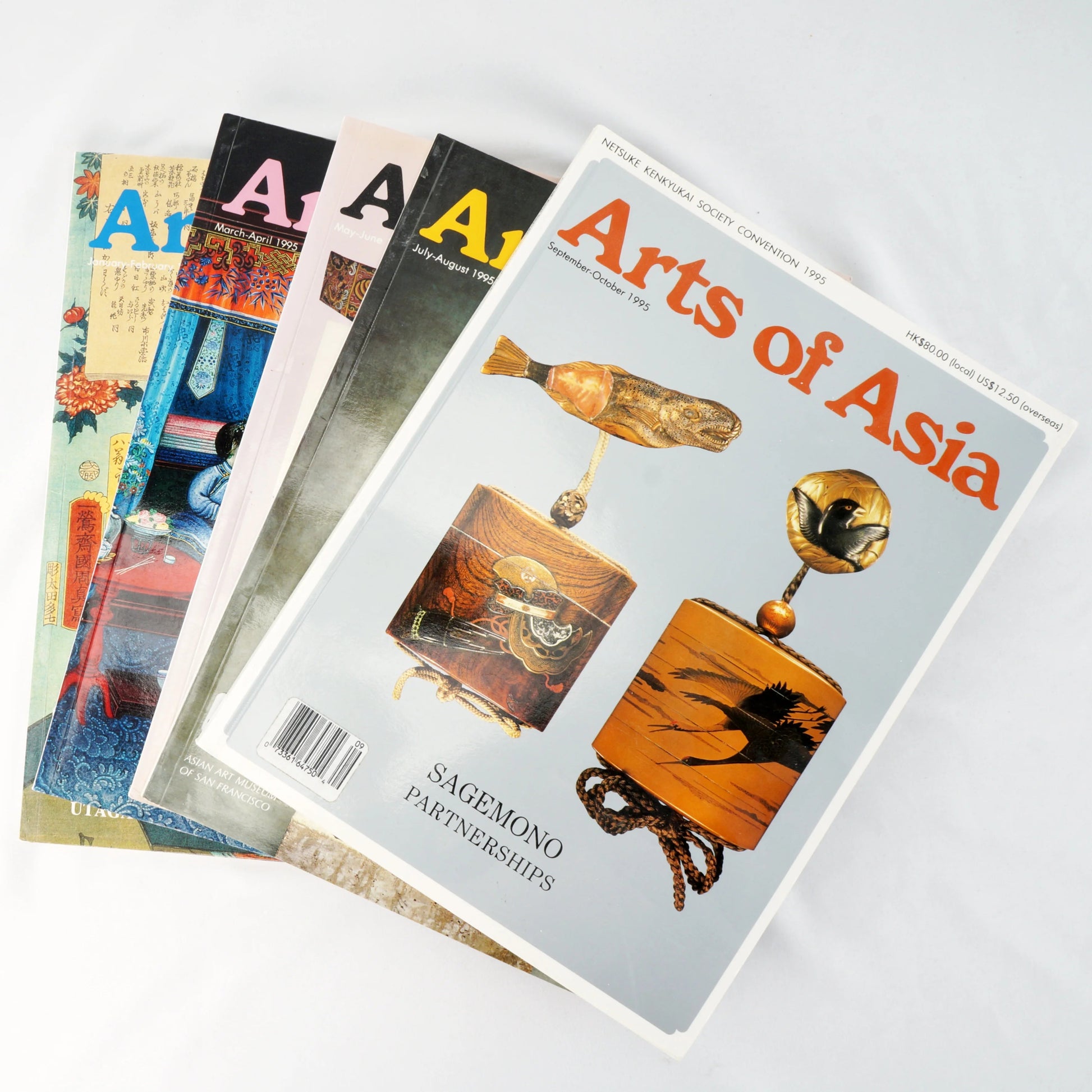 Lot of 5 Vintage ARTS OF ASIA Magazines 1995 - Bear and Raven Antiques