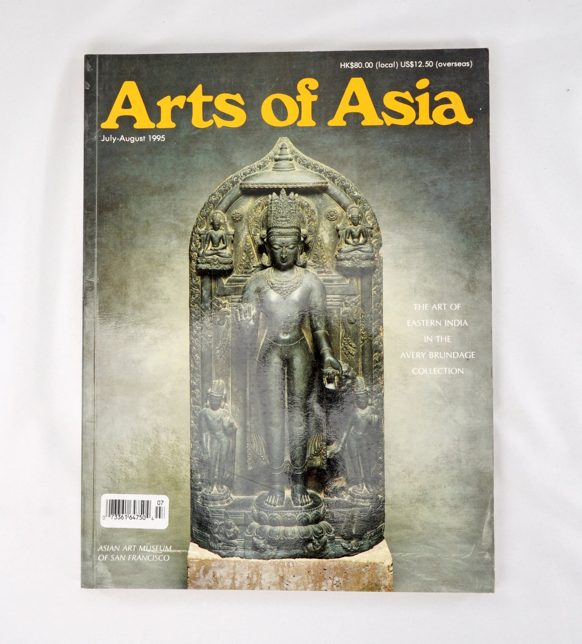 Lot of 5 Vintage ARTS OF ASIA Magazines 1995 - Bear and Raven Antiques