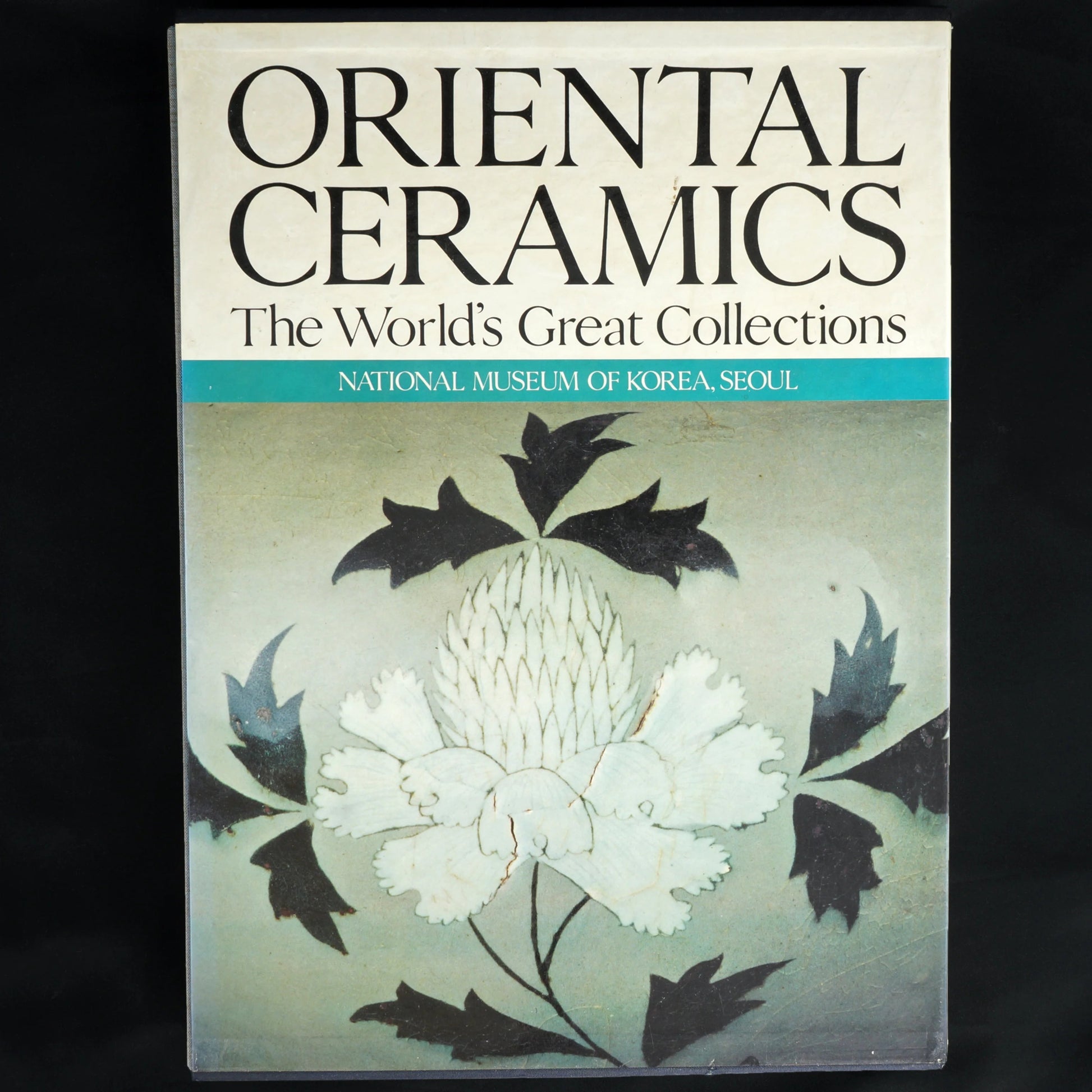 Oriental Ceramics; Worlds Great Collections-Vol. 2 National Museum of Korea - Bear and Raven Antiques