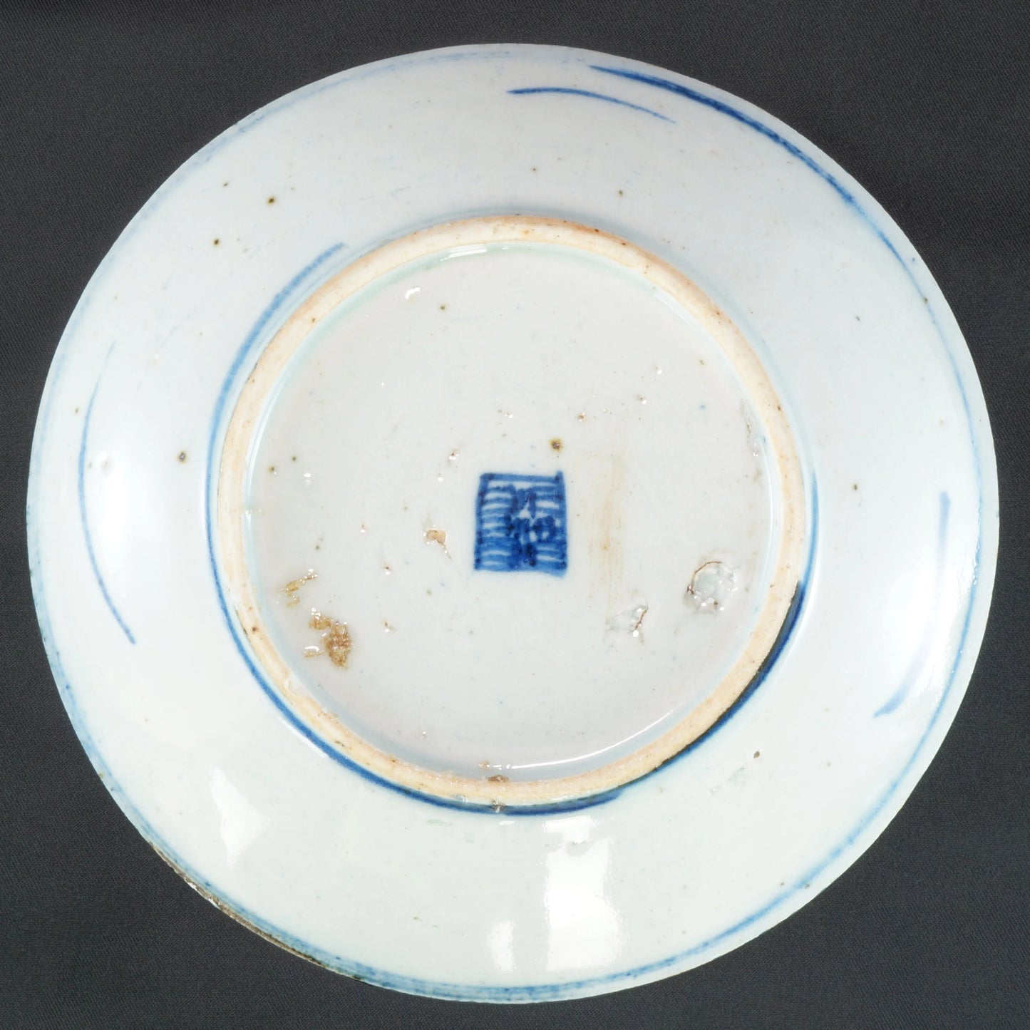 Three Chinese Qing Blue and White Saucers 18th and 19th Century - Bear and Raven Antiques