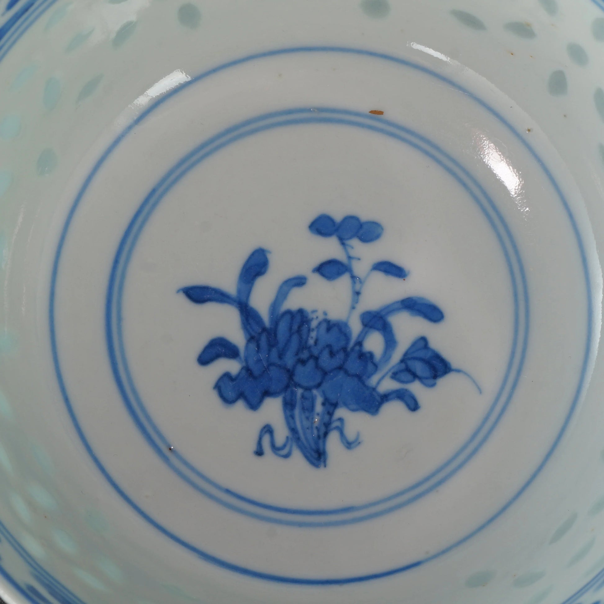 Three Chinese Rice Pattern Marked Dishes Circa 1900 - Bear and Raven Antiques