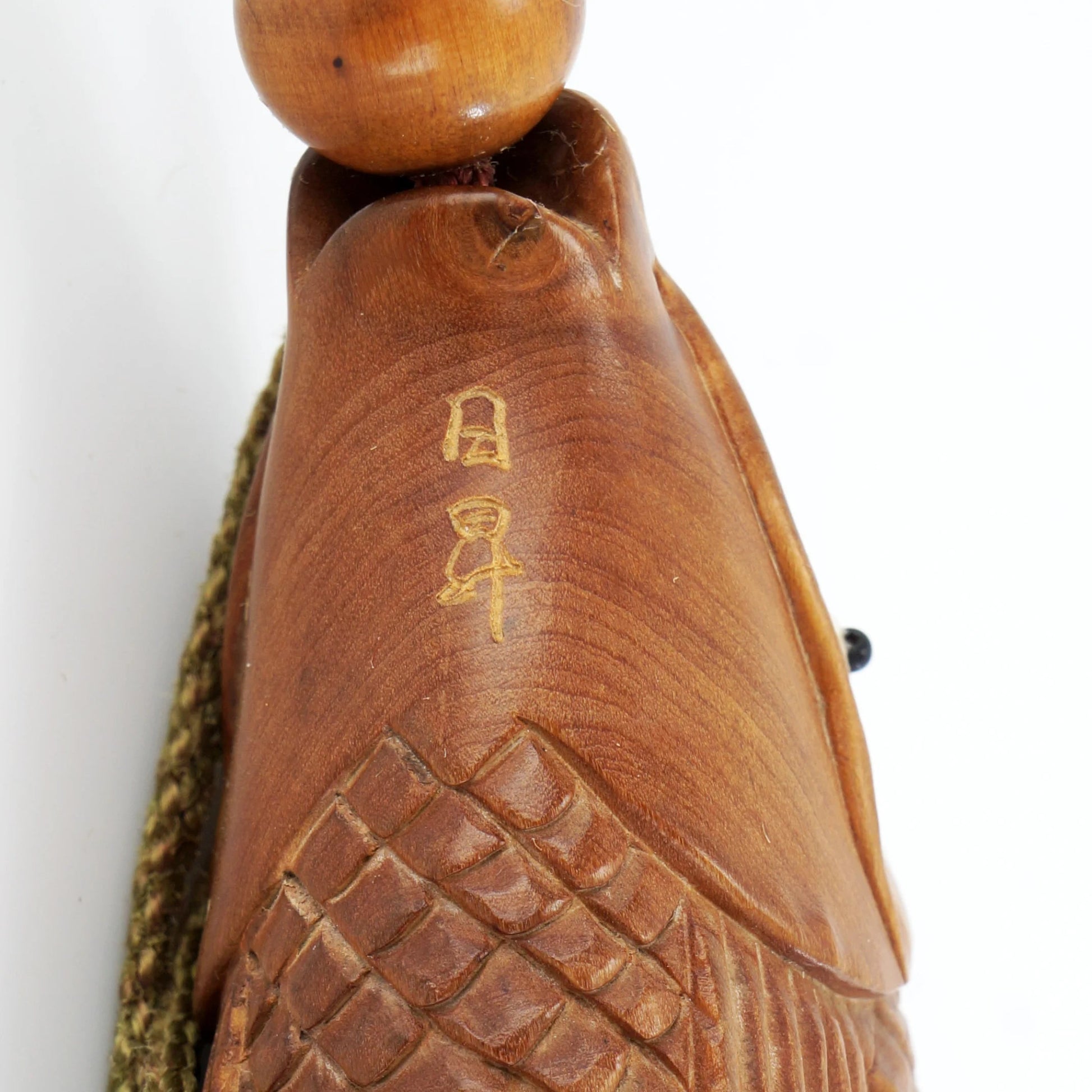 Vintage Japanese Hand - Carved Wood Carp Inro - Bear and Raven Antiques