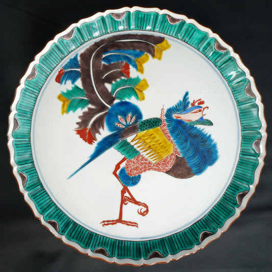 Vintage Japanese Kutani (Kutaniyaki) Plate Hand Painted Phoenix Signed - Bear and Raven Antiques