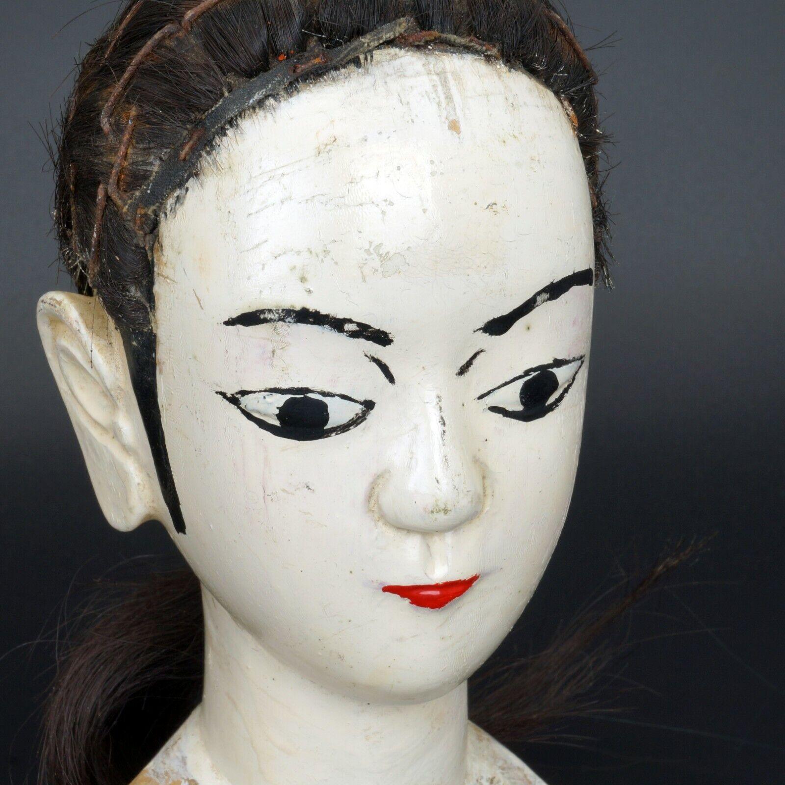 Antique Chinese Puppet Head of a Beauty circa 1900 - Bear and Raven Antiques