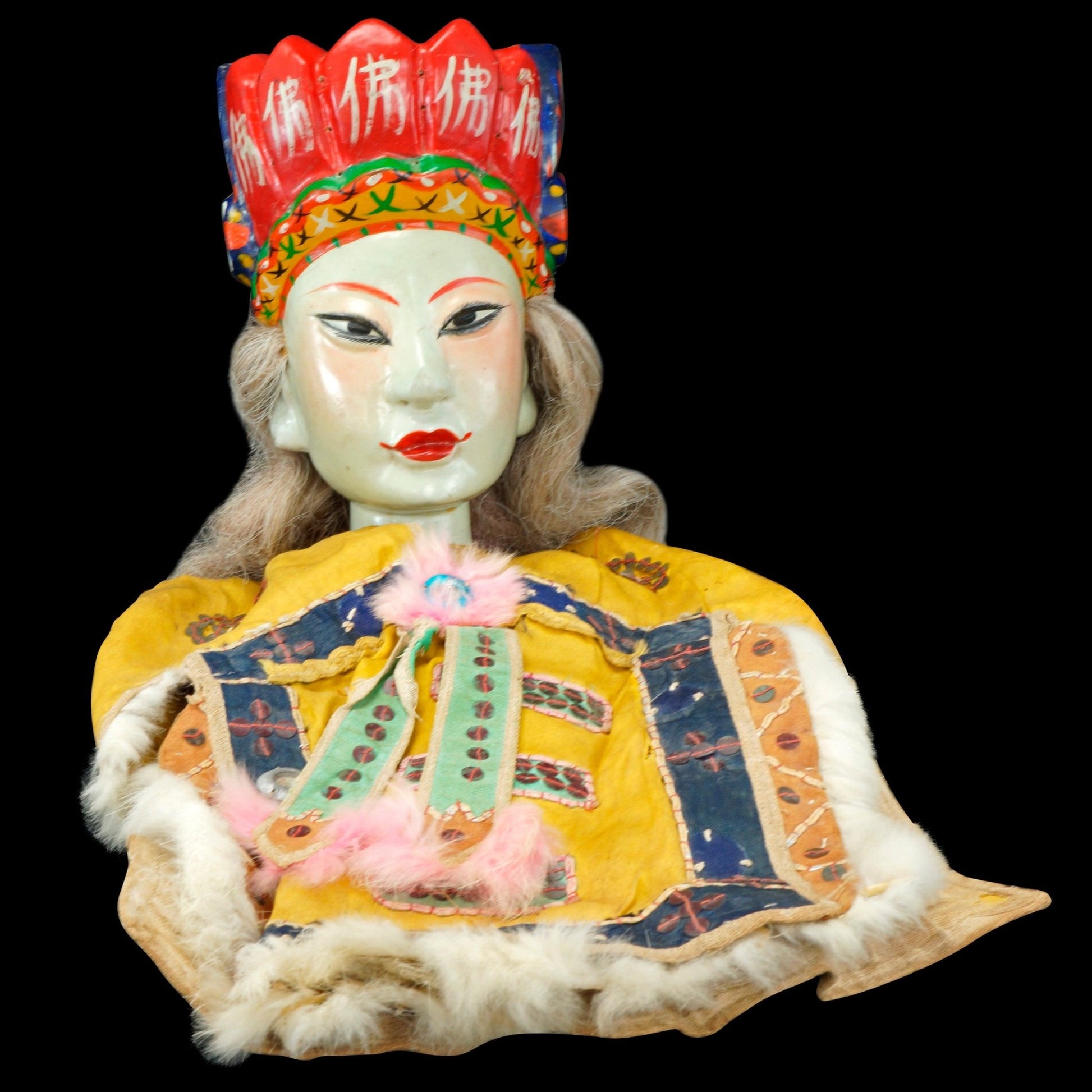 Antique Large Chinese Beijing Opera Puppet Late Qing/Republic - Bear and Raven Antiques