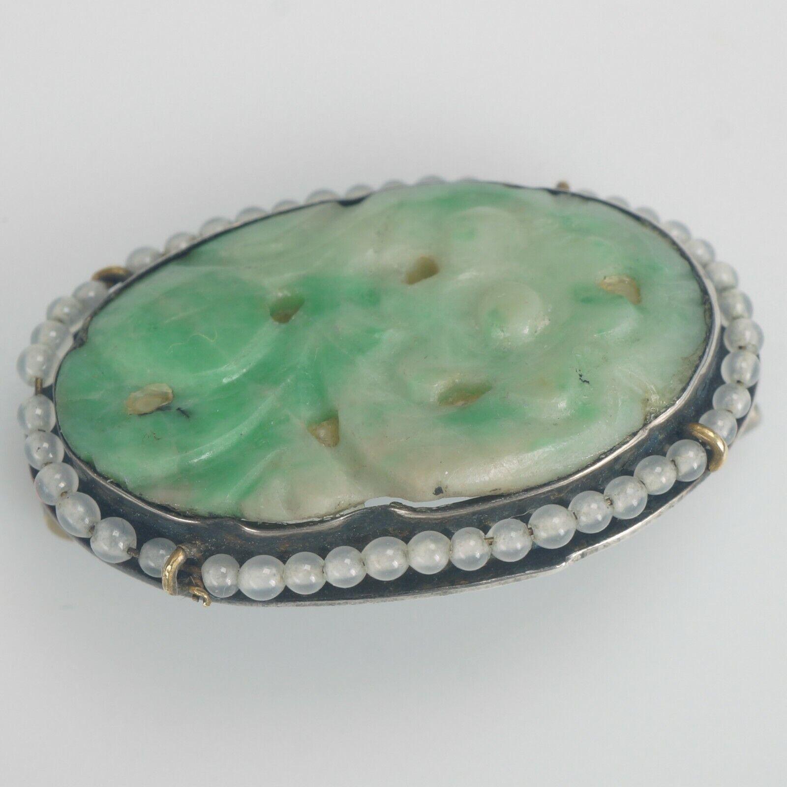 Chinese Apple Green Carved Jade and Sterling Silver Pin circa 1920 - Bear and Raven Antiques