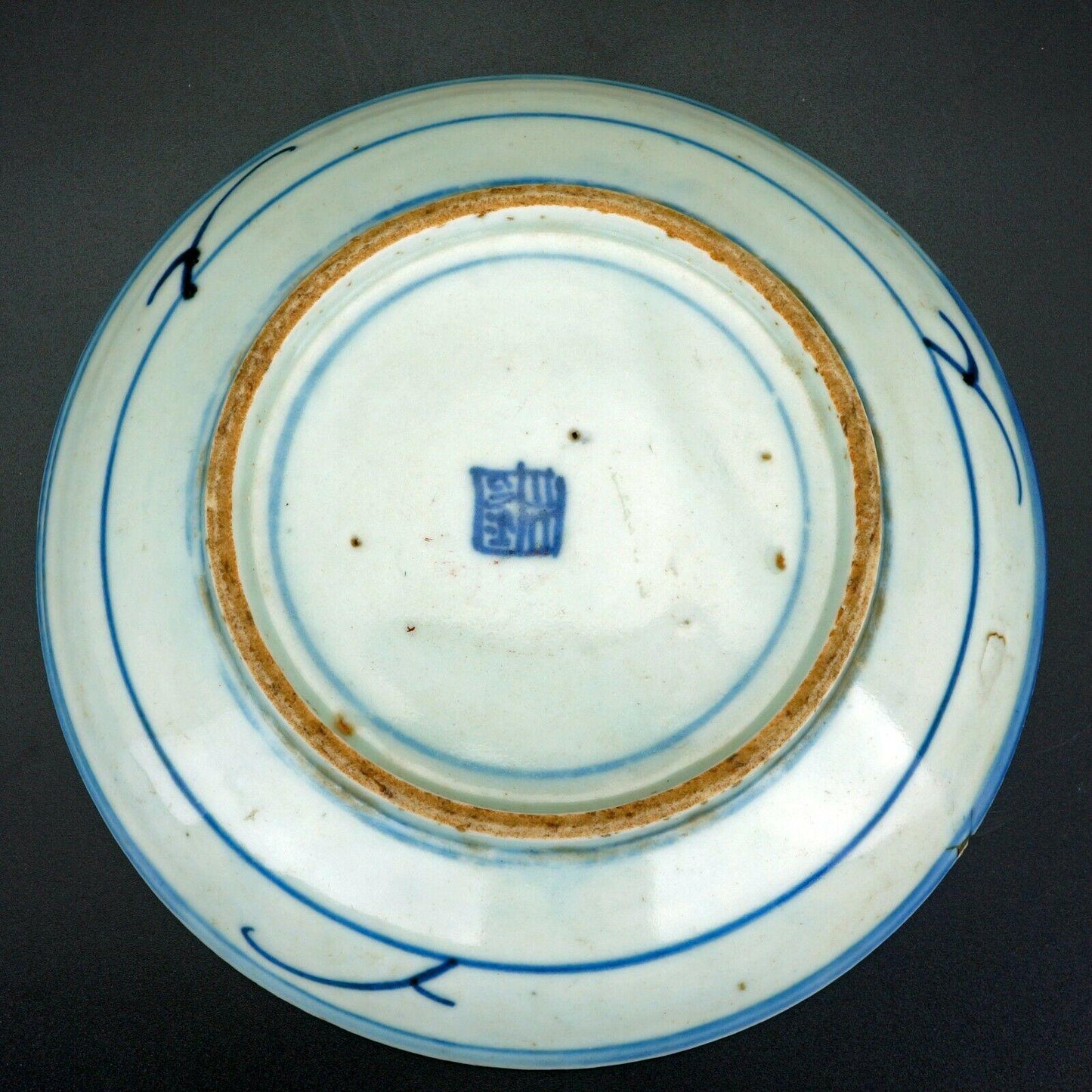 Chinese Blue and White Provincial Porcelain Plate 19th Century - Bear and Raven Antiques